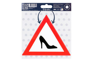 Наліпка автомобільна Туфля МаксГруп