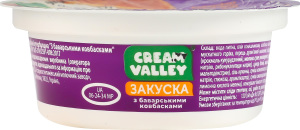 Закуска бутербродная пастообразная С баварскими колбасками Cream Valley ст 85г