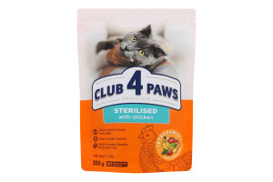 Корм сухий для дорослих стерилізованих котів Sterilised Premium Club 4 Paws д/п 300г