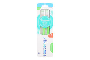 Щетка зубная мягкая Заботливый уход Sensodyne 2шт