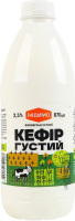 Кефир 2.5% густой РадиМо п/бут 870г