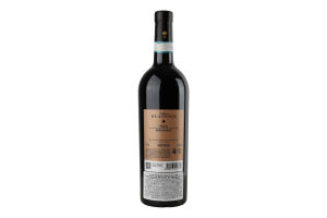 Вино 0.75л 14% красное сухое Nero d'Avola Collezione Beatrice Pirovano бут