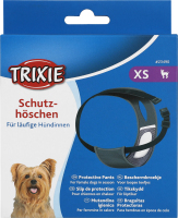 Труси д/собак чорні захисні 20-25см Тріксі