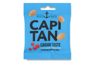 Арахис жареный соленый со вкусом красной икры Capitan м/у 30г