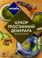 Цукор коричневий тростинний нерафінований Демерара порційний ТМ "Премія" стік 500 гр