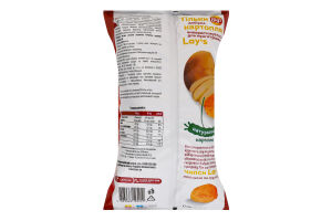 Чипси картопляні Паприка Lay's м/у 120г