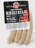 Ковбаски варені Мюнхенські Алан в/с кг