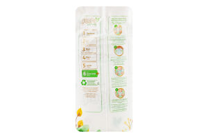 Підгузки Нейча екстра лардж 6 15+кг 20шт Гіглс