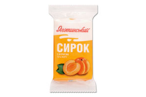 Сирок 10% солодкий з курагою Яготинський м/у 90г