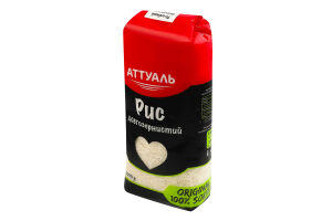Рис длиннозернистый шлифованный Аттуаль м/у 1кг