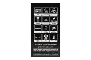 Лампа тепле світло A60 12W E27 3000K LED Winix 1шт