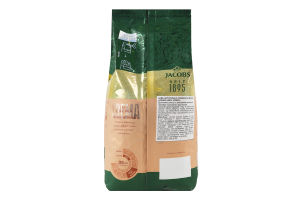 Кава натуральна смажена в зернах Aroma-bohnen Cafe Crema Jacobs м/у 500г