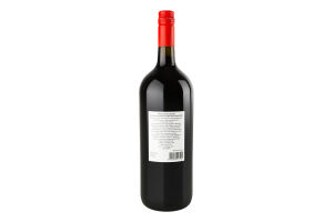 Вино Cesari Merlot Essere 2012 1.5л