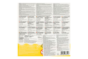 Круг надувной для детей от 12лет d114см №36448 Лимон Bestway 1шт