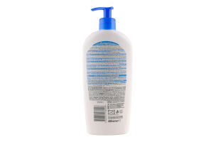 Лосьон для очень сухой кожи тела укрепляющий с керамидами Ceramide protect Mixa 400мл