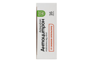 Добавка дієтична таблетки зі смаком апельсину Антацитрон Baum Pharm 16х2.5г