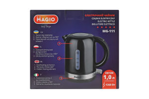 Електрочайник 1л чорний дисковий 1360Вт Magio