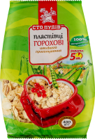 Хлопья гороховые быстрого приготовления Сто пудів м/у 400г