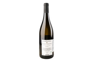 Вино Domaine des Marronniers Valmure GC white