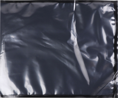 Пакеты вакуумные черные 250*300 70мкм КФ