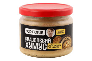 Хумус фасолевый со специями 100 Років с/б 280г