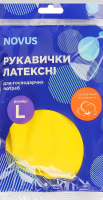 Рукавички універсальні латексні NOVUS,L