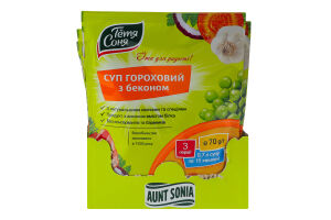 Суп гороховый с горохом варено-сушеным и натуральными сушеными овощами с беконом Тьотя Соня м/у 70г