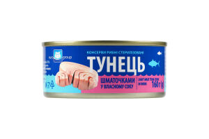Конс Тунець Єврогруп 160 г з/б у в/с шматочками/942