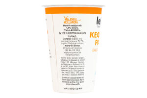 Напій кефірний 1.6% збагачений вітамінами Кефірний ранок Lekker ст 180г