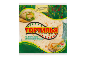 Тортилья По-мексиканськи з прованськими травами Перша приватна пекарня м/у 265г