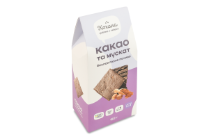 Печиво безлактозне Какао та Мускат Кохана к/у 150г