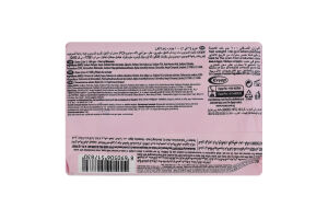 Мило косметичне 2в1 Цвітіння вишні Extra cream&Perfume Duru 100г