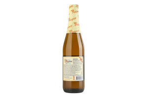 Сидр 330мл 8% ігристий сухий купажний міцний Cider Magnum Sekt пл