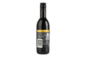 Вино 0.1875л 13.5% червоне напівсухе виноградне Шираз Yellow Tail пл