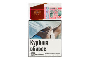 Сигареты с фильтром Monte Carlo Red 20шт