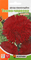 Насіння Квіти Айстра темно-червона півонієподібна 0,3г Яскрава