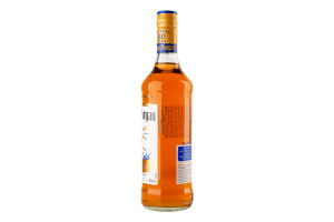 Напій безалкогольний 0.7л 0% Spiced Gold Captain Morgan пл