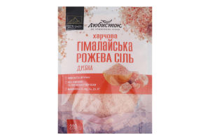 Соль гималайская пищевая розовая мелкая Любисток д/п 200г