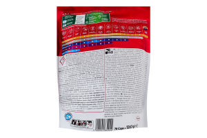 Засіб для миття посуду в посудомийних машинах у формі капсул 3в1 Excellence Somat 70шт