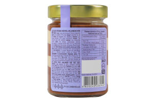 Паста орехово-молочная Duo Very Peri Millennium с/б 360г