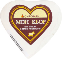 Сир 35% м'який з білою пліснявою Мон Кьор Сироман кг