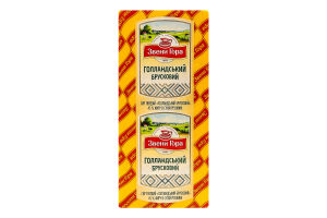 Сыр 45% твердый Голландский брусковый Звени Гора кг