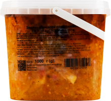 Помідори по-грузинськи Повний Кошик відро 1кг