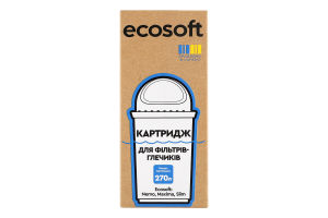 Картридж для твердої води із залізом та органічними речовинами Ecosoft 1шт