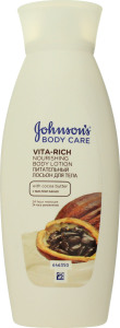 Лосьон Johnson's VitaRich Питательное масло какао^