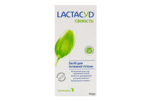 Средство для интимной гигиены Свежесть Lactacyd 200мл