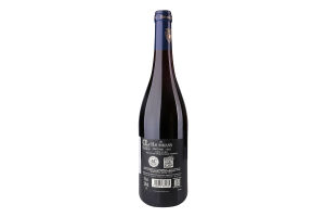 Вино 0.75л 12.5% красное сухое Pinot Noir Haussmann бут