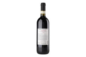 Вино 0.75л 13% червоне сухе DOCG К'янті Terra Italianica пл