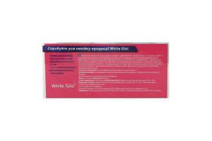 Паста зубна Для чутливих зубів 24г White Glo