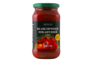 Соус стерилізований Шашличний пікантний Novus с/б 480г